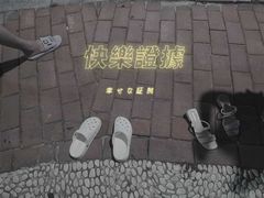 -碧桂园十里银滩