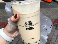 -50岚(西门店)