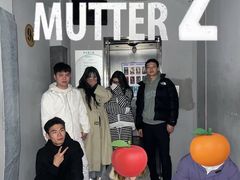 -棂笼·深度沉浸密室(武汉旗舰店)