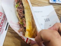 -驴世家驴肉火烧·凉皮·胡辣汤(首经贸店)