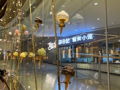 -VENCHI 闻绮(北京国贸商城店)