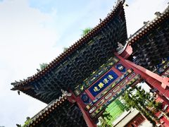-五台山风景区