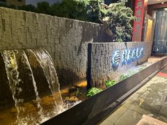 -龙宴海鲜城(经中路店)