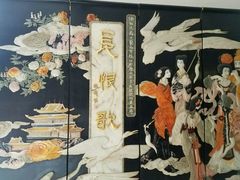 -石岛赤山风景区