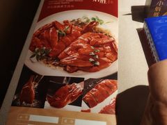 -小炳胜(天环店)
