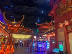 -南京万达乐园