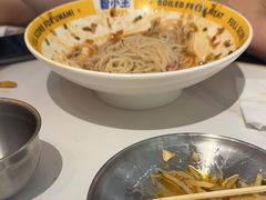 -粉小主·贵州酸汤牛肉粉(南京仙林金鹰店)