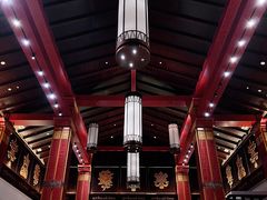 -林芝工布庄园希尔顿酒店-猎味中餐厅