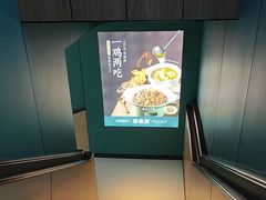 -宋徽厨·安徽菜(怀宁步行街店)
