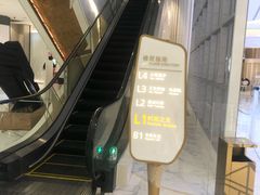 -武汉光谷K11