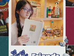-帝京日语(春熙路旗舰校区)