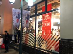 -NIKE上海青浦优选体验店