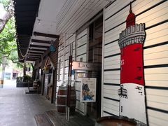 门面-La Creperie法餐厅(桃江路店)