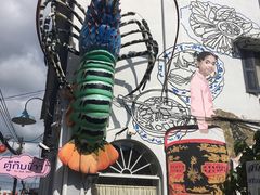 -普吉镇
