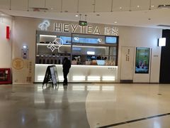 -喜茶(北京丰台银座和谐广场店)