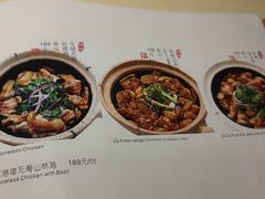 -惠食佳(滨江大公馆店)