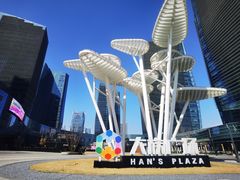 -大族广场Mall&More