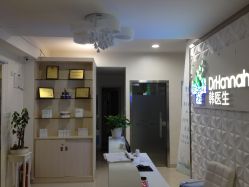 IMG_4920-瓷肌博士·祛痘科技美肤