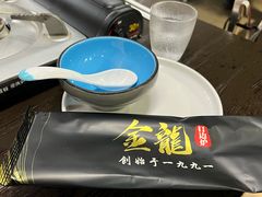 -金龙·打边炉(南京西路店)