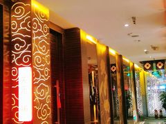 -华夏良子·足道SPA艾灸(翠微店)