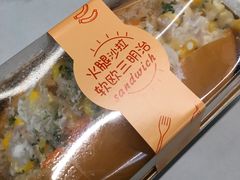 -全家便利店(宜山路站店)