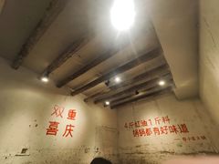 大堂-四小区火锅·巷子里的重庆火锅(花照壁店)