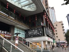 -好乐迪量贩KTV(春熙路香槟广场店)