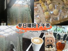 -天津海河悦榕庄·Lobby Lounge大堂吧