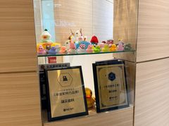 -瑞尔齿科(上海长风大悦城店)