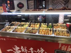 -张氏宽窄巷成都名小吃(茂业百货华强北店)