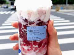 葡萄很好喝-瑞幸咖啡(东海缤纷天地店)