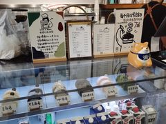-HAVE A ROOM·有间质果(总店)