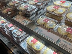 -红花点心局(大观园店)
