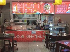 -杨姐大碗面(电厂南路店)