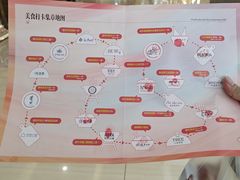 -世纪金源购物中心(远大路店)