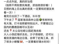 -巧克力渔家.小船海鲜家常菜(三浴场店)