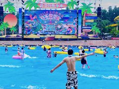 -武汉玛雅海滩水公园