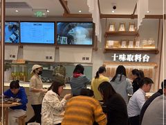 -小满手工粉(北京来福士店)