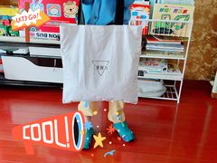 -Manner Coffee(大宁国际商业广场店)
