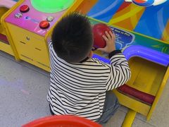 -爱玩嘉年华(龙湖曲江天街店)