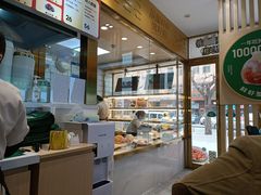 -袁记云饺(西安路店)