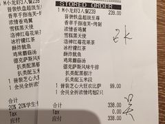 -必胜客(五道口店)