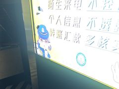 -温莎KTV(珠江路店)