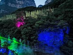 -云台山风景名胜区