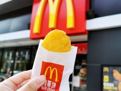 -麦当劳(花园北路店)
