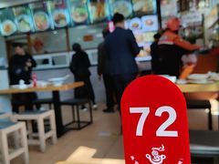 -东关吉祥西安腊汁肉夹馍(健德门店)