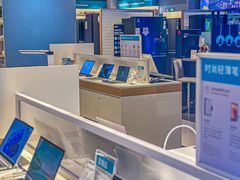 -顺电数码家电(万象天地店)