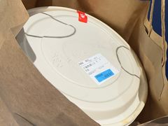 -掌上鲜(南顺城街店)