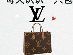 -妃鱼奢侈品回收寄卖(太古汇店)