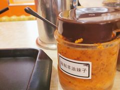 羊油辣子-万红路羊汤烧饼店(将台路店)
